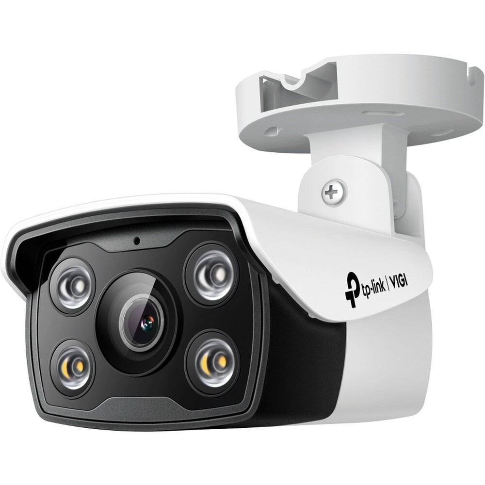 TP-Link-VIGI-C340-2-8mm-bila