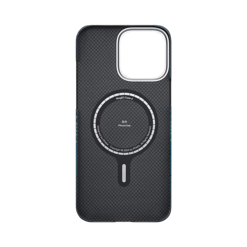 Pitaka-Ultra-Slim-Case-MagSafe-kryt-iPhone-16-Pro-Moonrise-PitaTap-