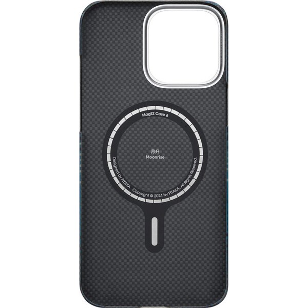 Pitaka-Ultra-Slim-Case-MagSafe-kryt-iPhone-16-Pro-Moonrise-PitaTap-