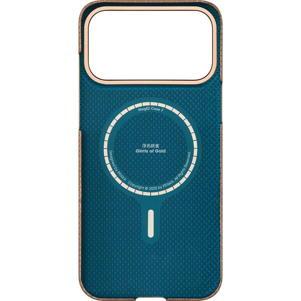 Pitaka-Ultra-Slim-Case-MagSafe-kryt-iPhone-17-Pro-Max-Golden-Glint