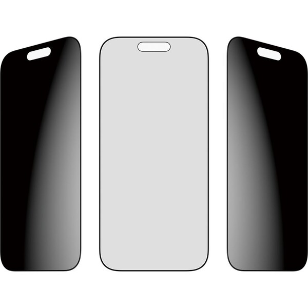 PanzerGlass-Privacy-sklo-Apple-iPhone-17-16-Pro-s-instalacnim-rameckem