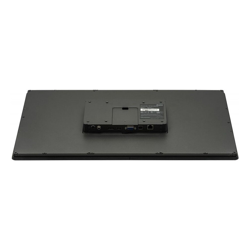 iiyama-ProLite-TF2415MC-B2-dotykovy-monitor-24-