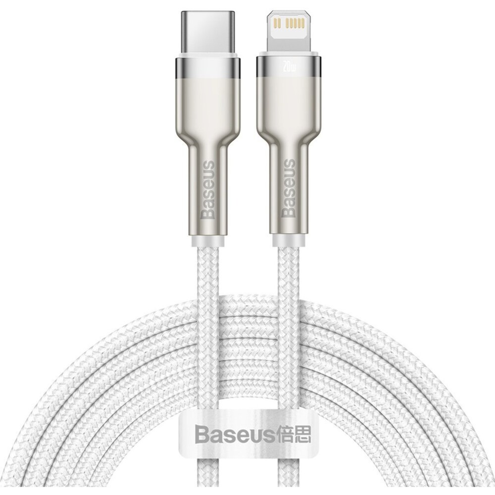 Baseus-Cafule-USB-C-Lightning-napajeci-kabel-20W-2m-bily