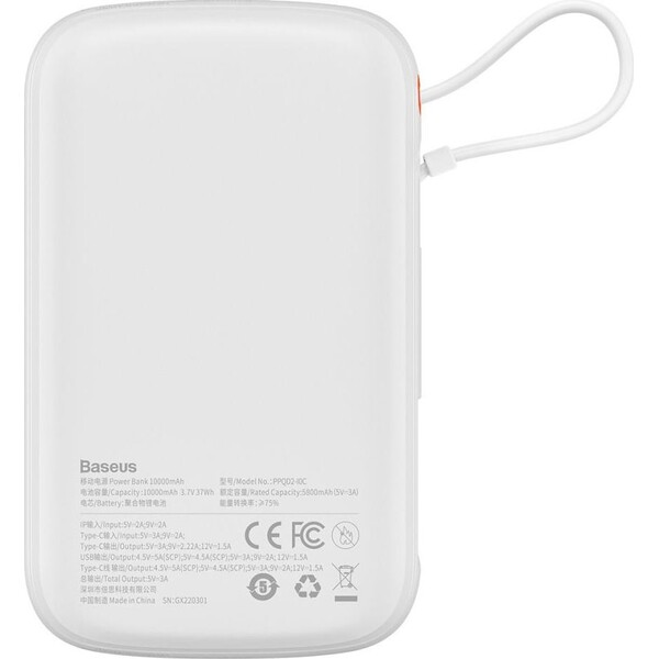 Baseus-Qpow-Pro-10000mAh-22-5W-s-kabelem-USB-C-bila