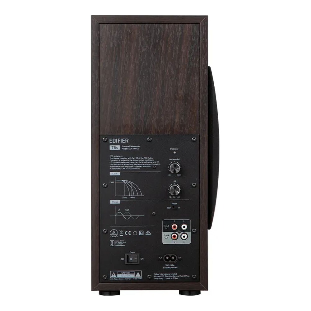 EDIFIER-T5s-subwoofer-hnedy