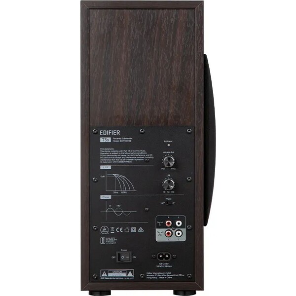 EDIFIER-T5s-subwoofer-hnedy