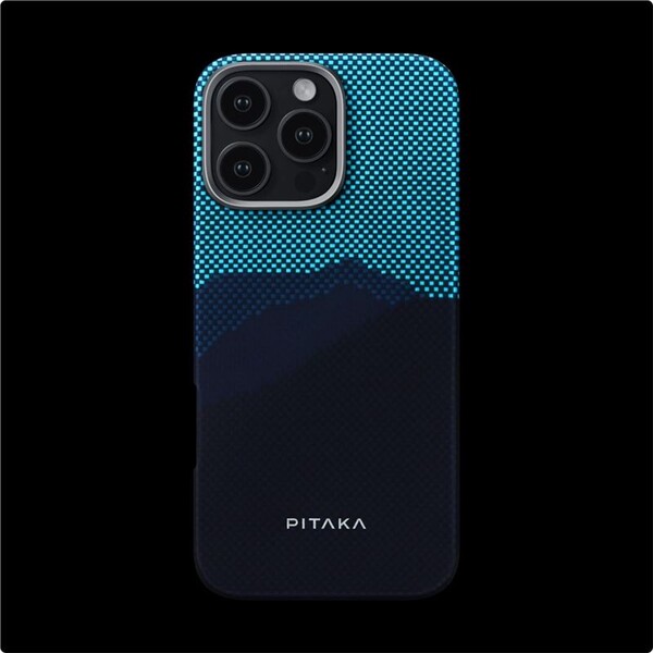 Pitaka-StarPeak-Luminous-Case-svitici-kryt-iPhone-16-Pro-Over-the-horizon