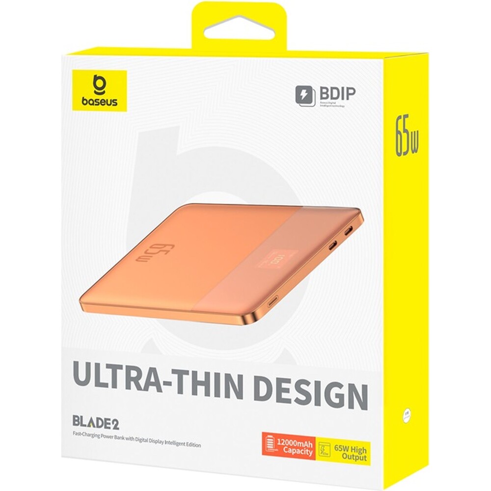 Baseus-Blade2-powerbanka-12000mAh-65W-oranzova