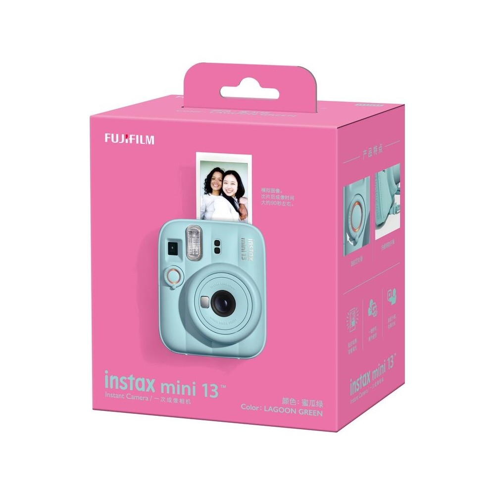 Fujifilm-Instax-Mini-13-Green