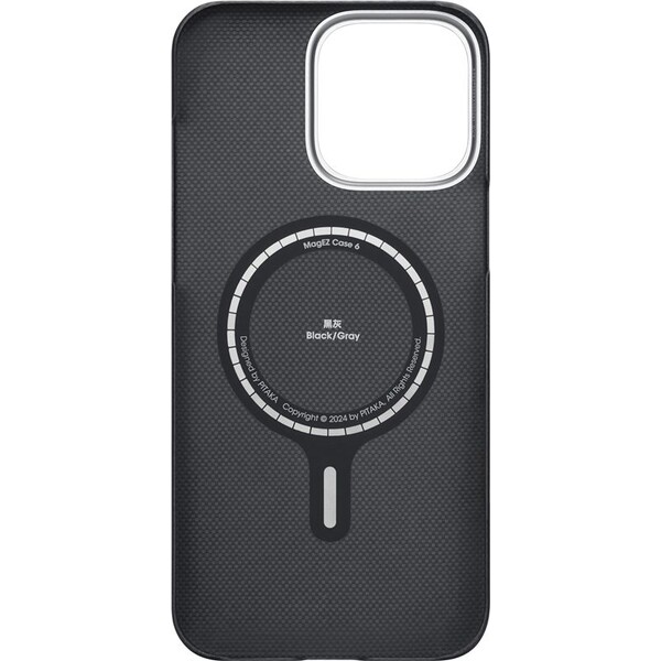 Pitaka-Ultra-Slim-Case-MagSafe-kryt-iPhone-16-Pro-Max-Black-Grey-PitaTap-