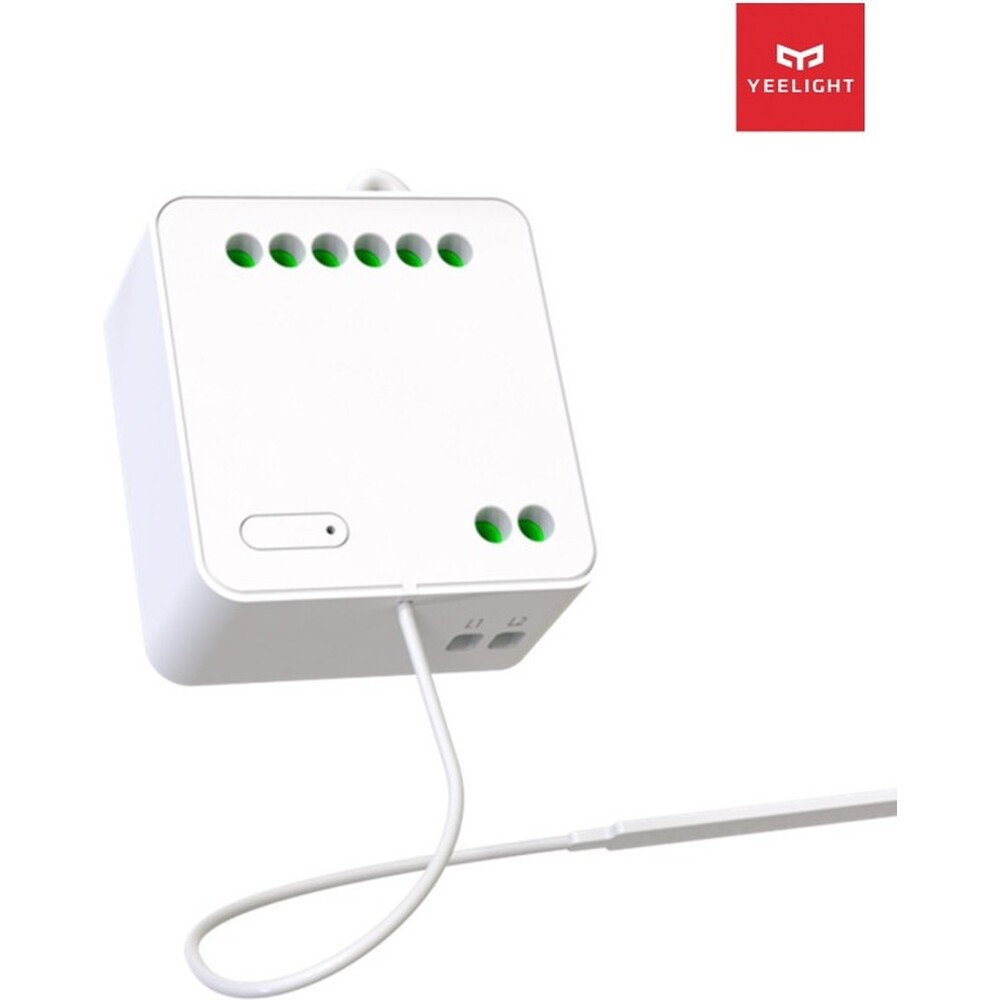 Yeelight-Smart-Dual-Module