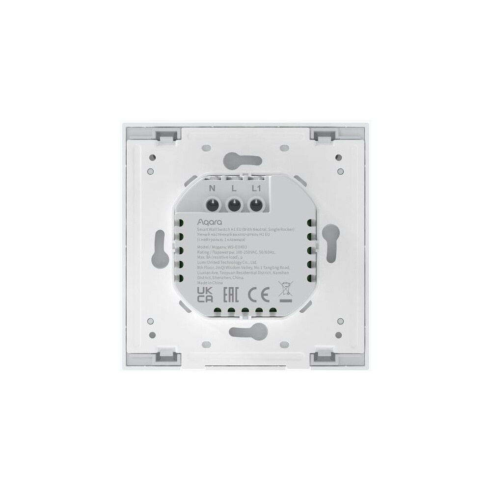AQARA-Smart-Wall-Switch-H1-With-Neutral-Single-Rocker-chytry-vypinac