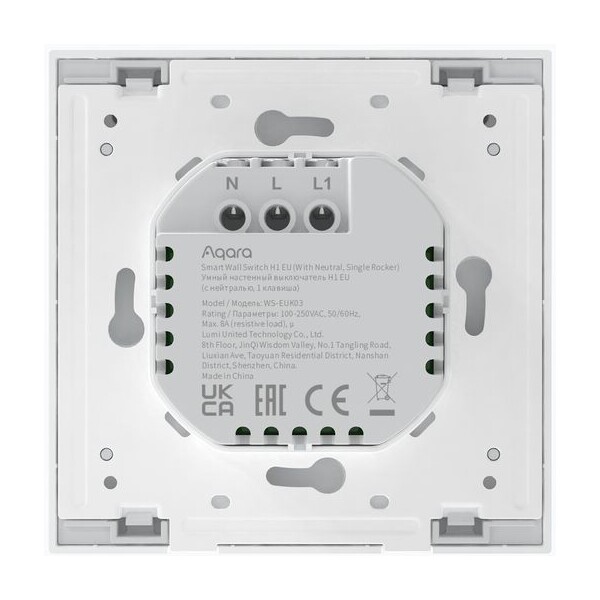 AQARA-Smart-Wall-Switch-H1-With-Neutral-Single-Rocker-chytry-vypinac