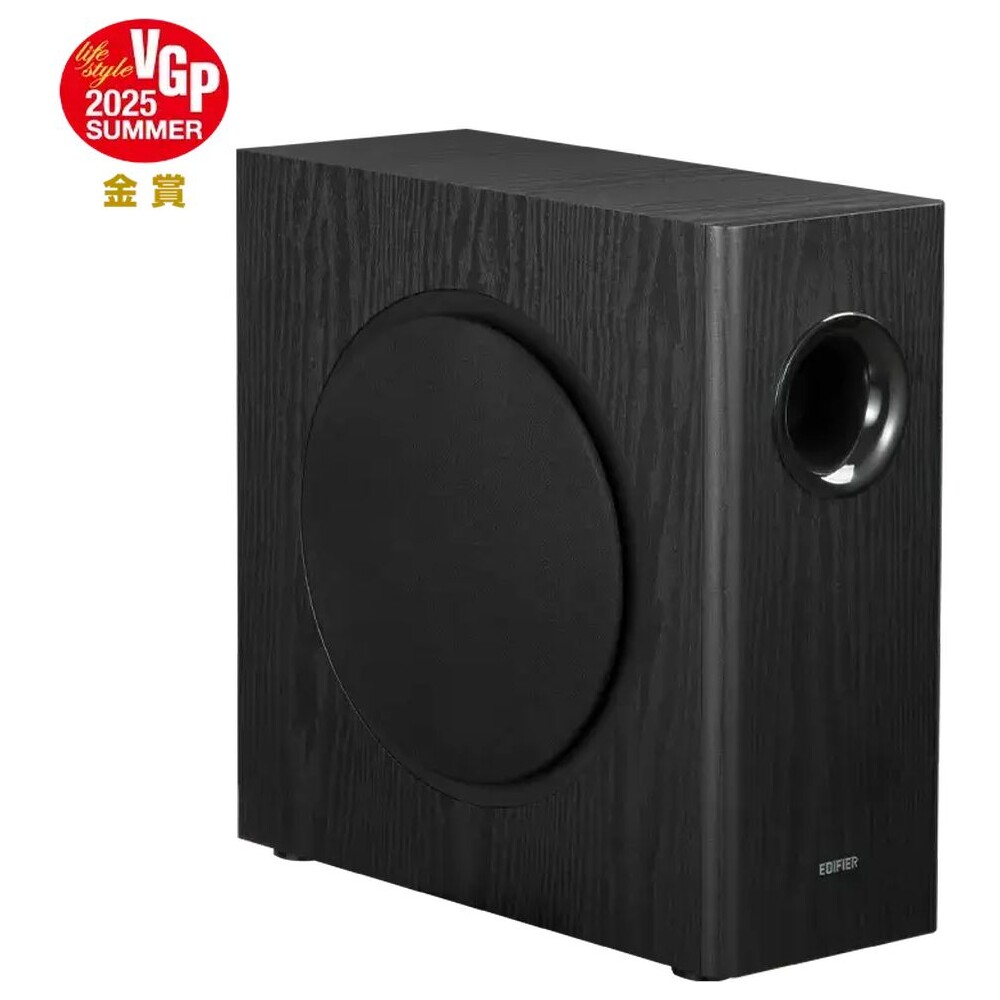 EDIFIER-T5s-subwoofer-cerny