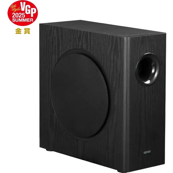 EDIFIER-T5s-subwoofer-cerny