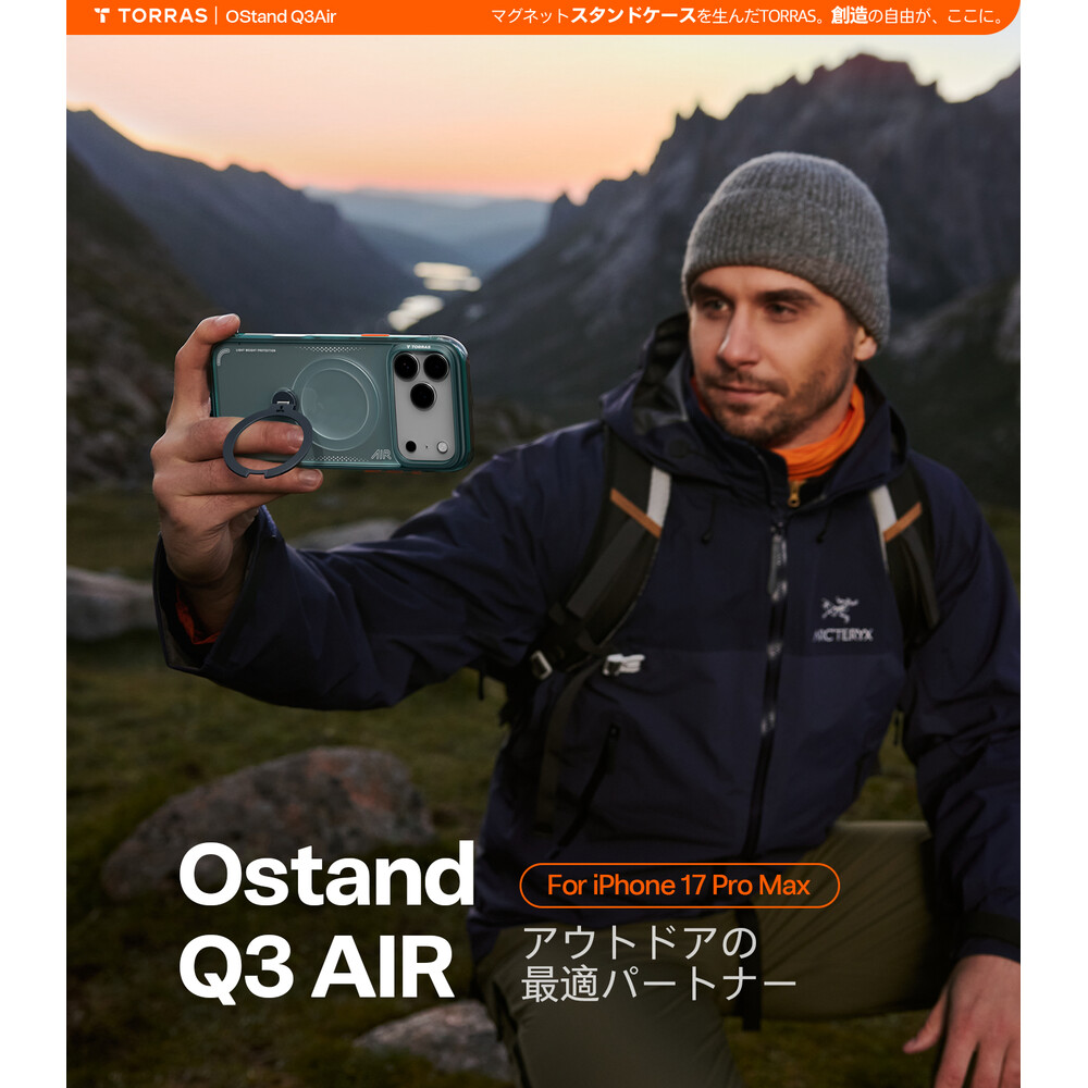 Torras-Ostand-Q3-Air-MagSafe-kryt-iPhone-17-Pro-Max-glacier-sprint