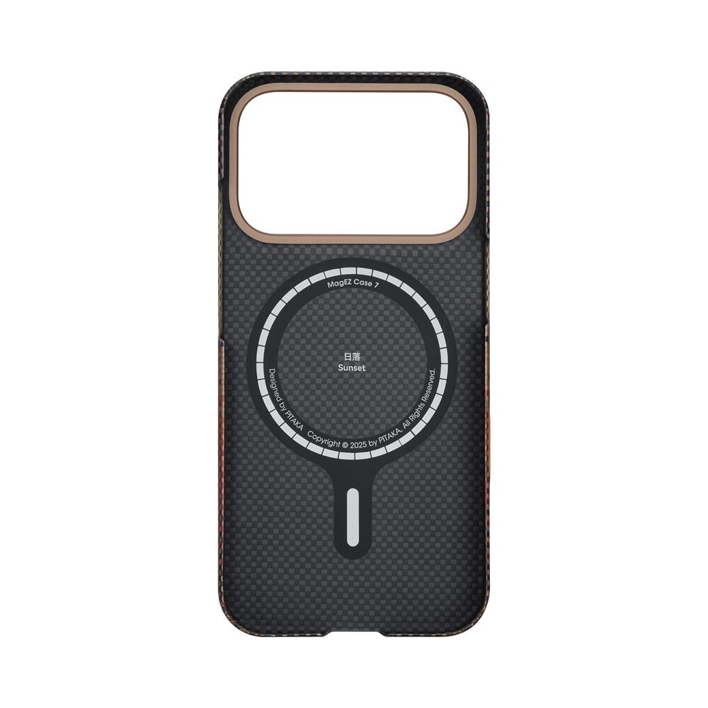 Pitaka-Ultra-Slim-Case-MagSafe-kryt-iPhone-17-Pro-Max-Sunset