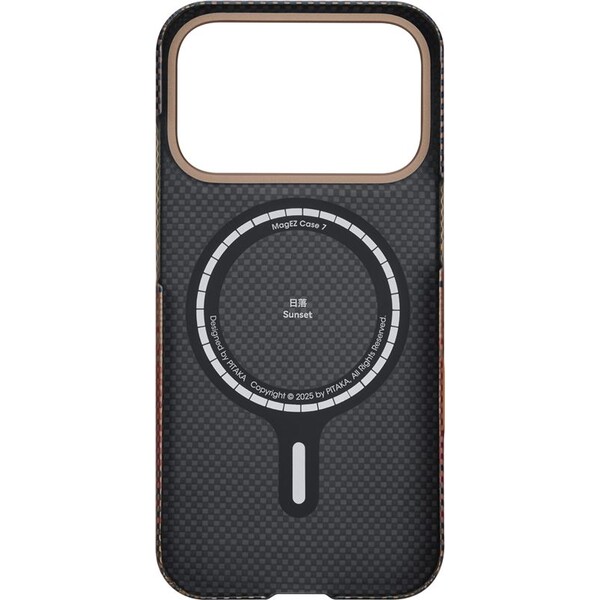 Pitaka-Ultra-Slim-Case-MagSafe-kryt-iPhone-17-Pro-Max-Sunset