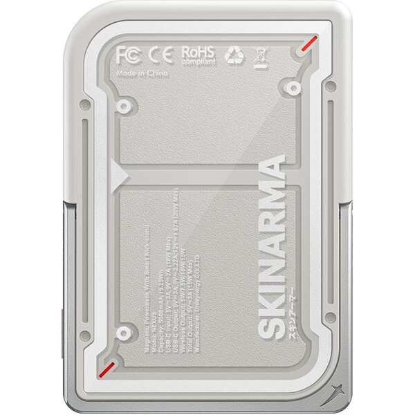 SKINARMA-Nexus-Mecha-MagSafe-powerbanka-se-stojankem-USB-C-PD-5000-mah-svetle-seda