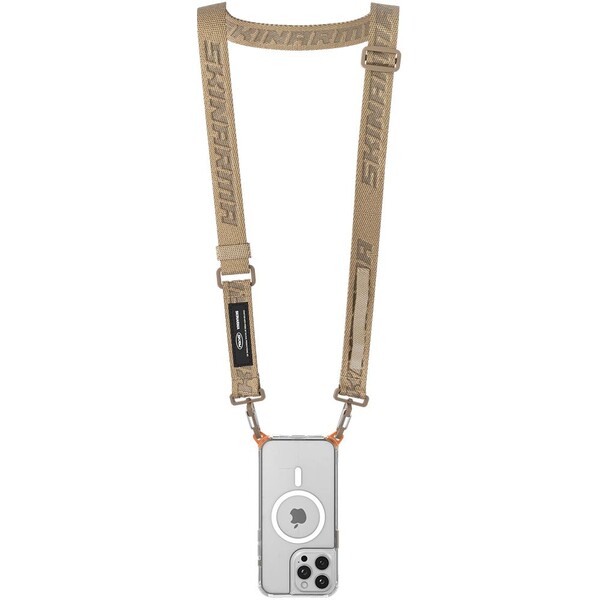 SKINARMA-Scout-XE-Universal-Lanyard-popruh-bezovy