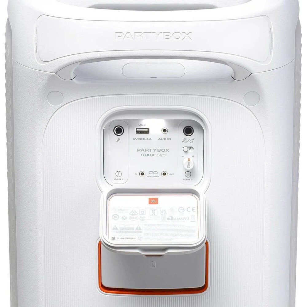 JBL-PartyBox-STAGE-320-reproduktor-bily