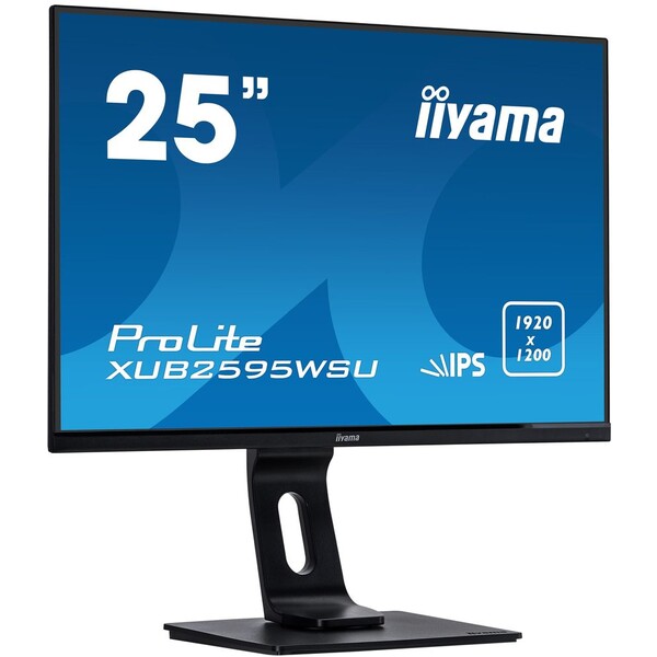 iiyama-ProLite-XUB2595WSU-B5-monitor-25-