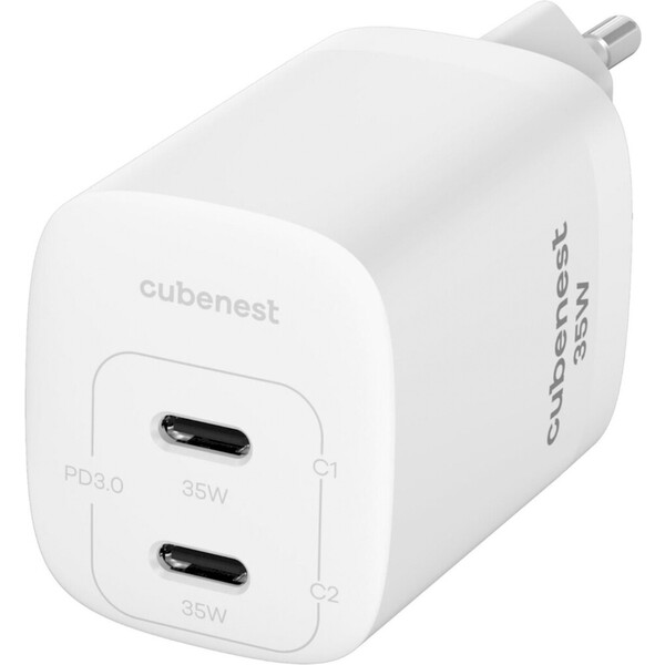 CubeNest-S2D1-sitova-nabijecka-35W-bila