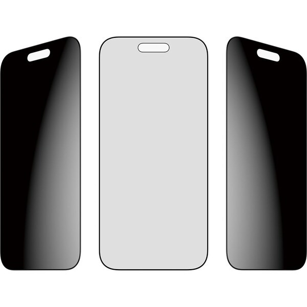 PanzerGlass-Privacy-sklo-Apple-iPhone-Air-s-instalacnim-rameckem