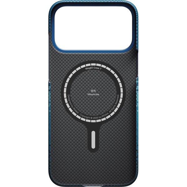 Pitaka-Ultra-Slim-Case-MagSafe-kryt-iPhone-17-Pro-Max-Moonrise