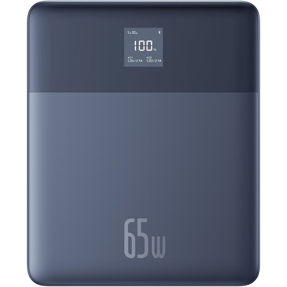 Baseus-Blade2-powerbanka-12000mAh-65W-modra