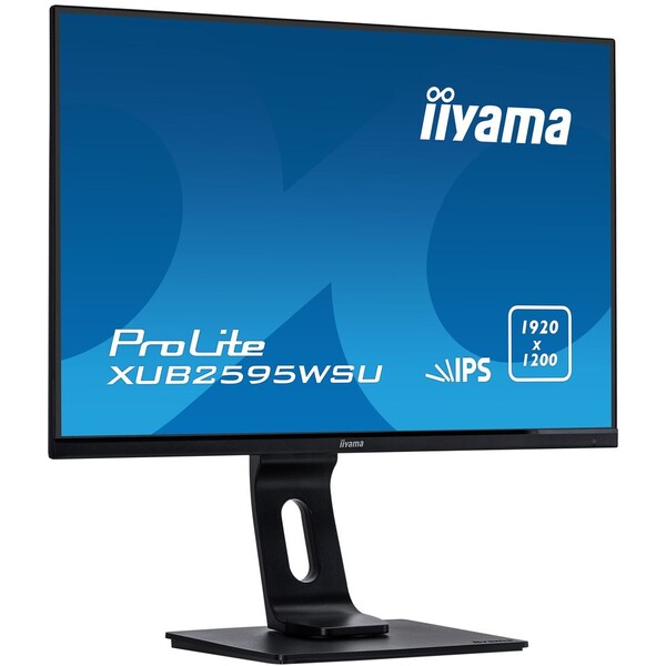 iiyama-ProLite-XUB2595WSU-B5-monitor-25-