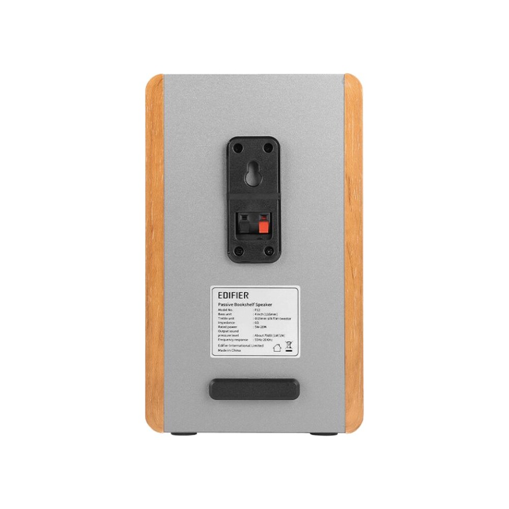 EDIFIER-P12-2-0-reproduktory-hnede