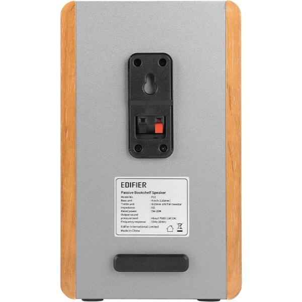 EDIFIER-P12-2-0-reproduktory-hnede