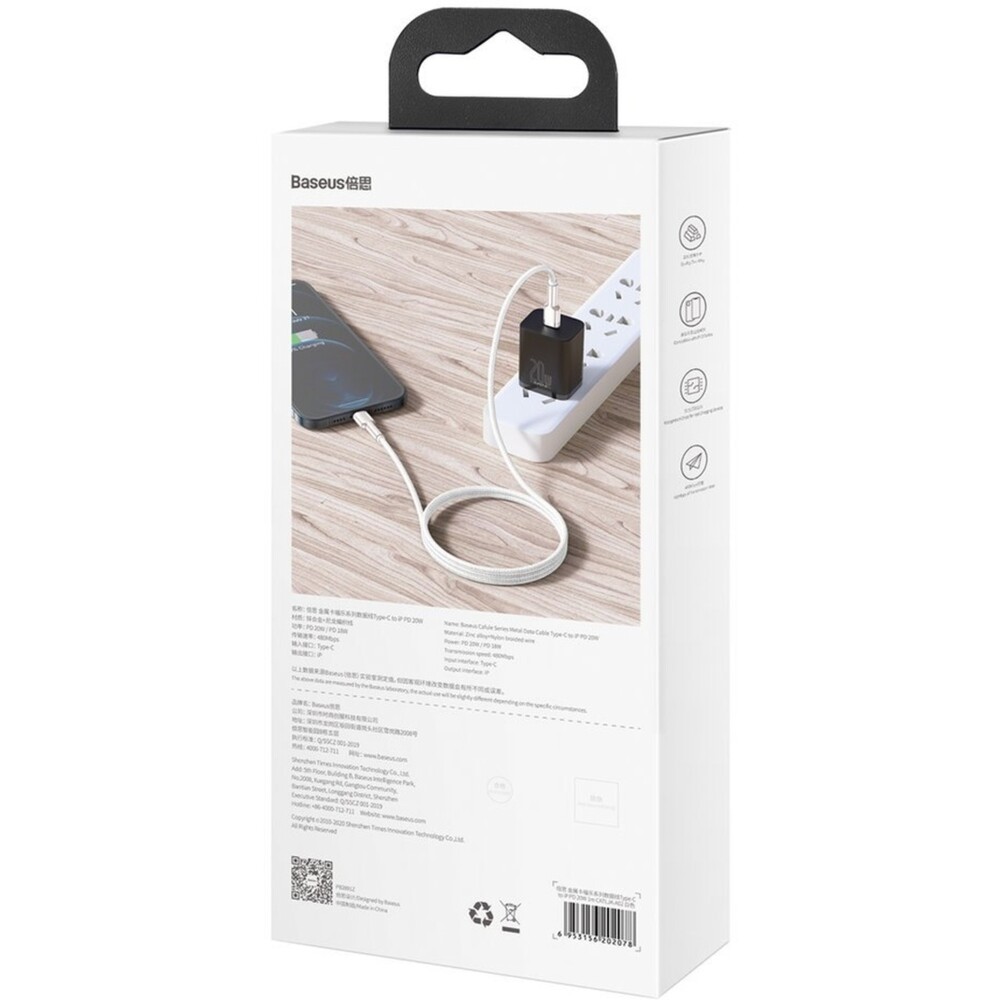 Baseus-Cafule-USB-C-Lightning-napajeci-kabel-20W-2m-bily