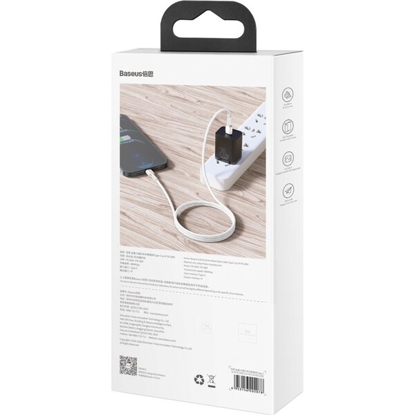 Baseus-Cafule-USB-C-Lightning-napajeci-kabel-20W-2m-bily