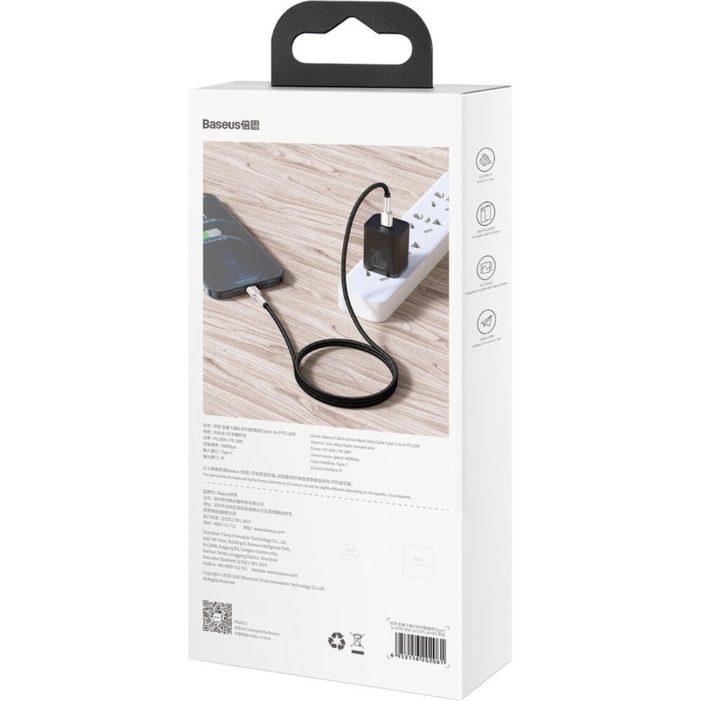Baseus-Cafule-USB-C-Lightning-napajeci-kabel-20W-1m-cerny