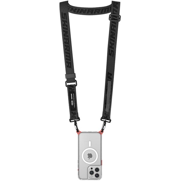SKINARMA-Scout-XE-Universal-Lanyard-popruh-cerny