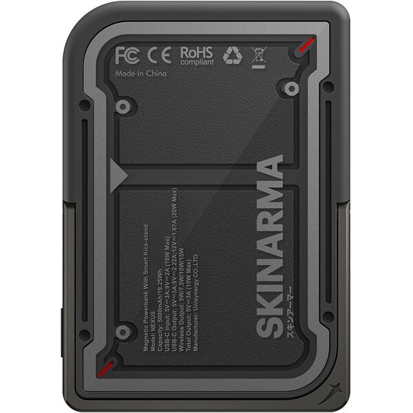 SKINARMA-Nexus-Mecha-MagSafe-powerbanka-se-stojankem-USB-C-PD-5000-mah-cerna