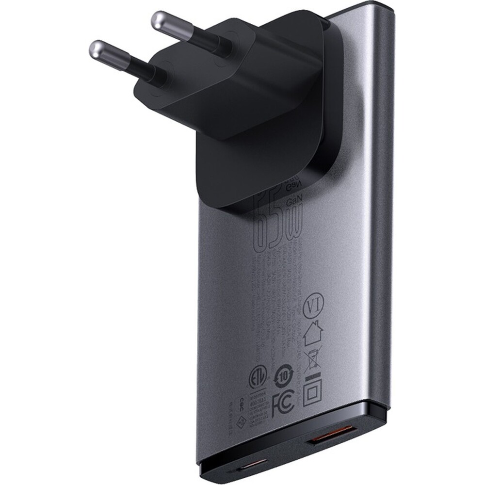 Baseus-GaN5-Pro-Ultra-Slim-nabijecka-USB-C-USB-A-65-W-seda