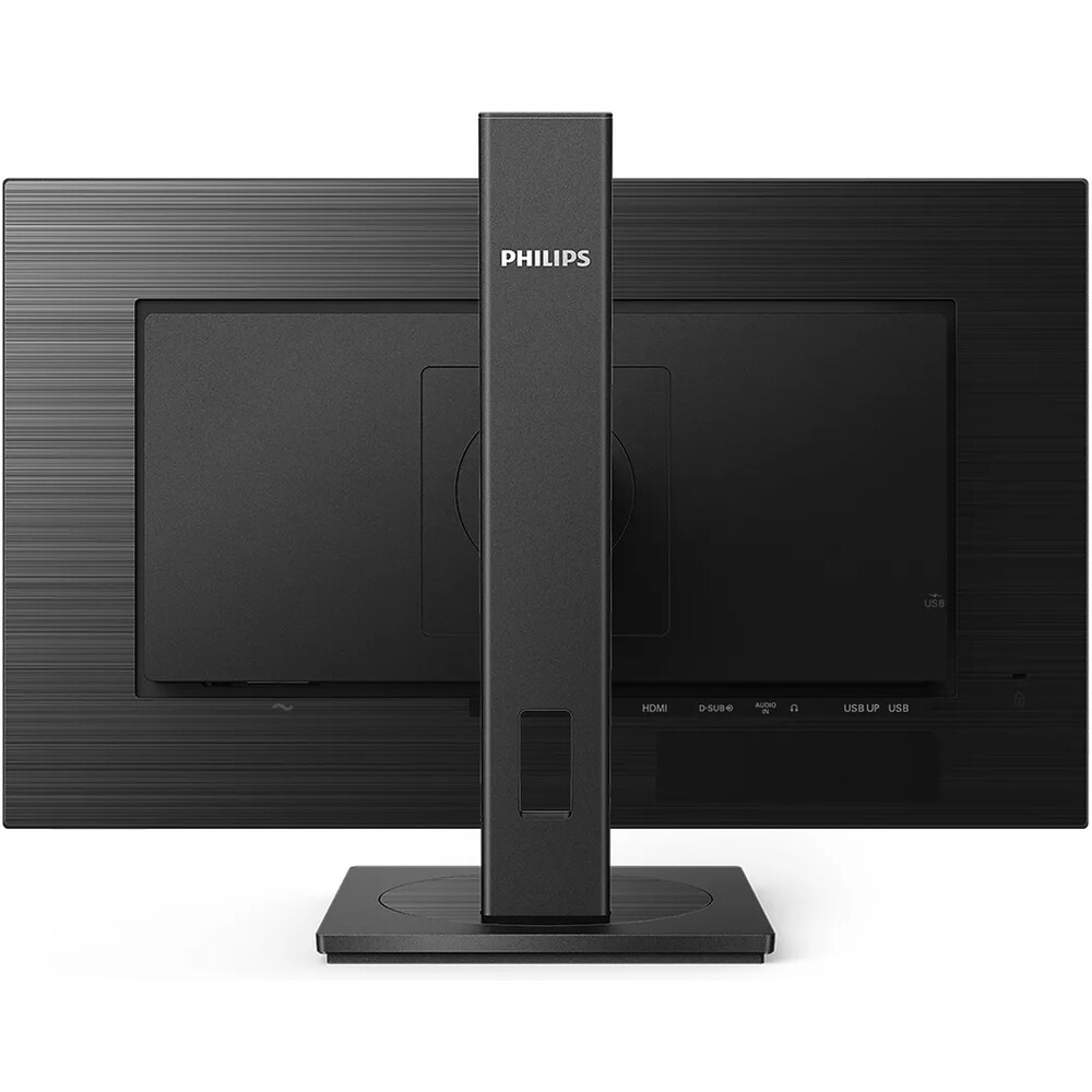 Philips-272B1G-monitor-27-