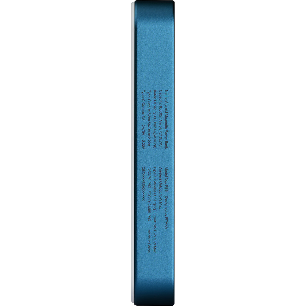 Pitaka-Powerbanka-15W-10000mAh-Qi2-MagSafe-Moonrise
