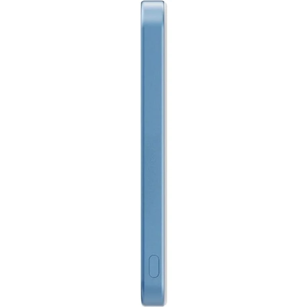 Pitaka Powerbanka (15W), 5000mAh, Qi2/MagSafe, Moonrise - Powerbanky - Obrázek 847b33d9b7e849648e3fdbc7afc57dd9
