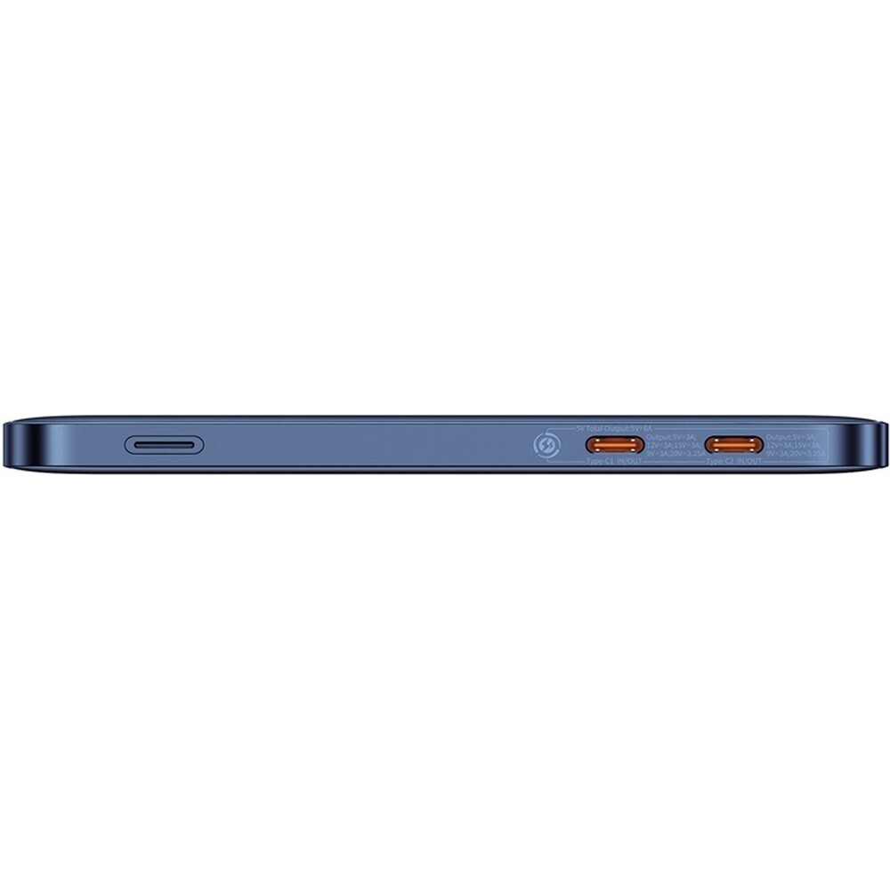 Baseus-Blade2-powerbanka-12000mAh-65W-modra