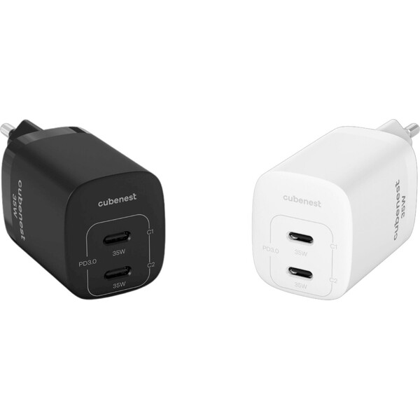 CubeNest-S2D1-sitova-nabijecka-35W-bila