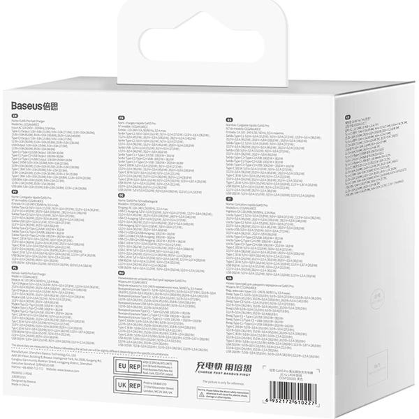 Baseus-GaN5-Pro-rychlonabijecka-140W-2x-USB-C-1x-USB-cerna