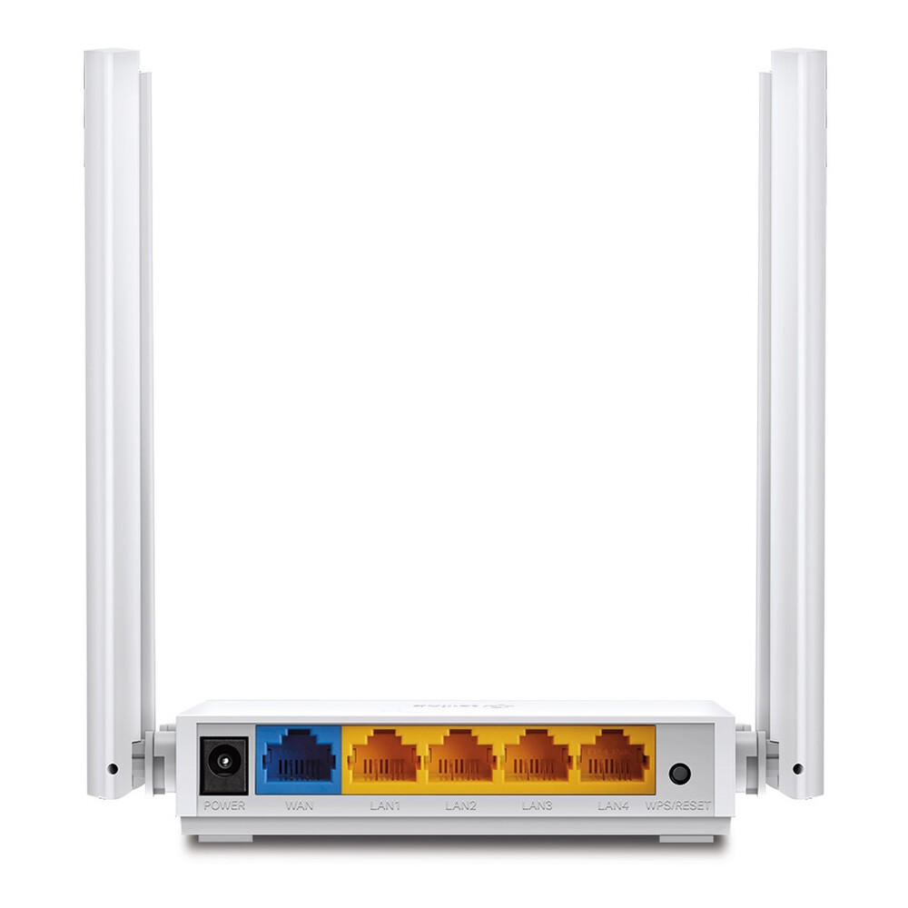 TP-Link-Archer-C24-Wi-Fi-5-router-bily