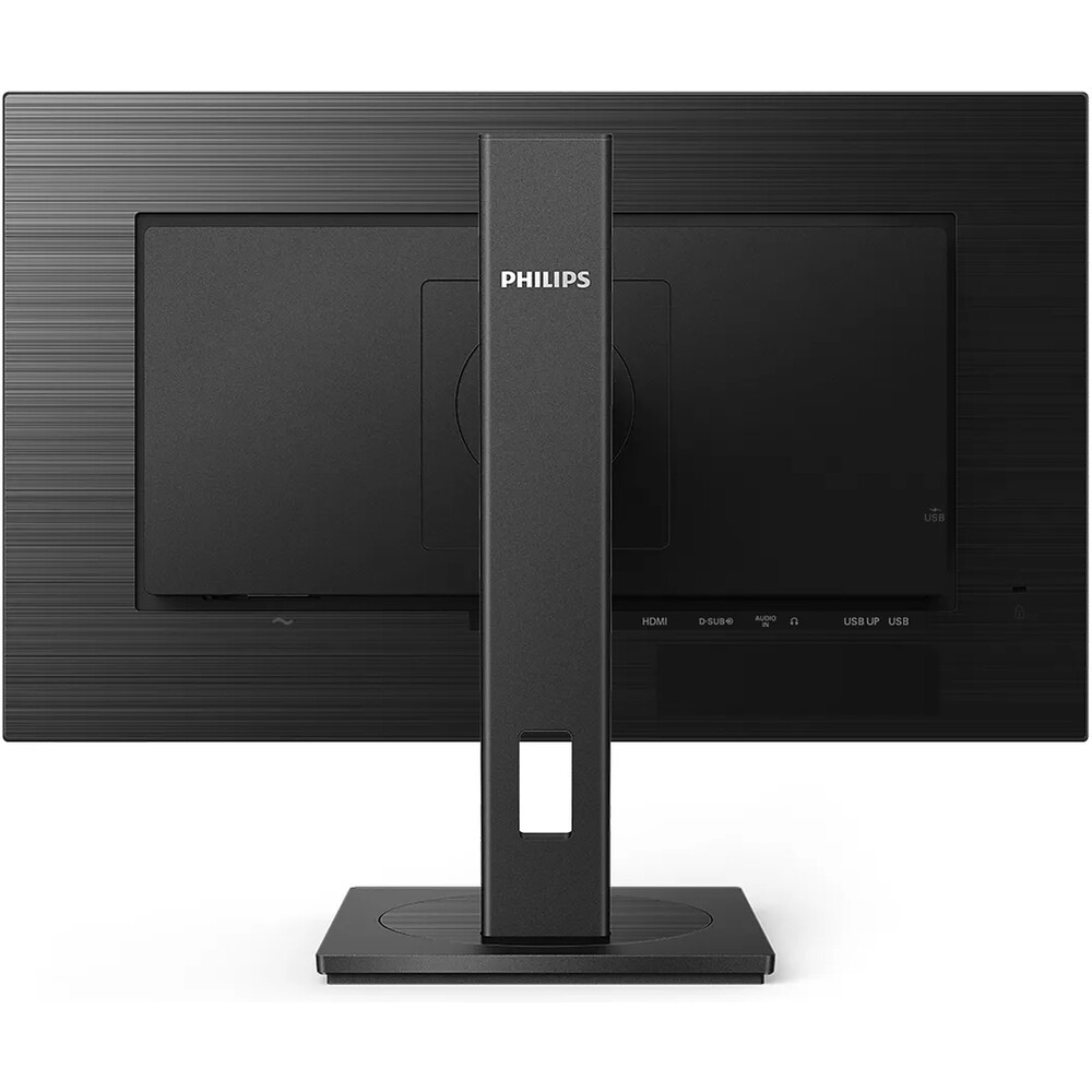 Philips-272B1G-monitor-27-