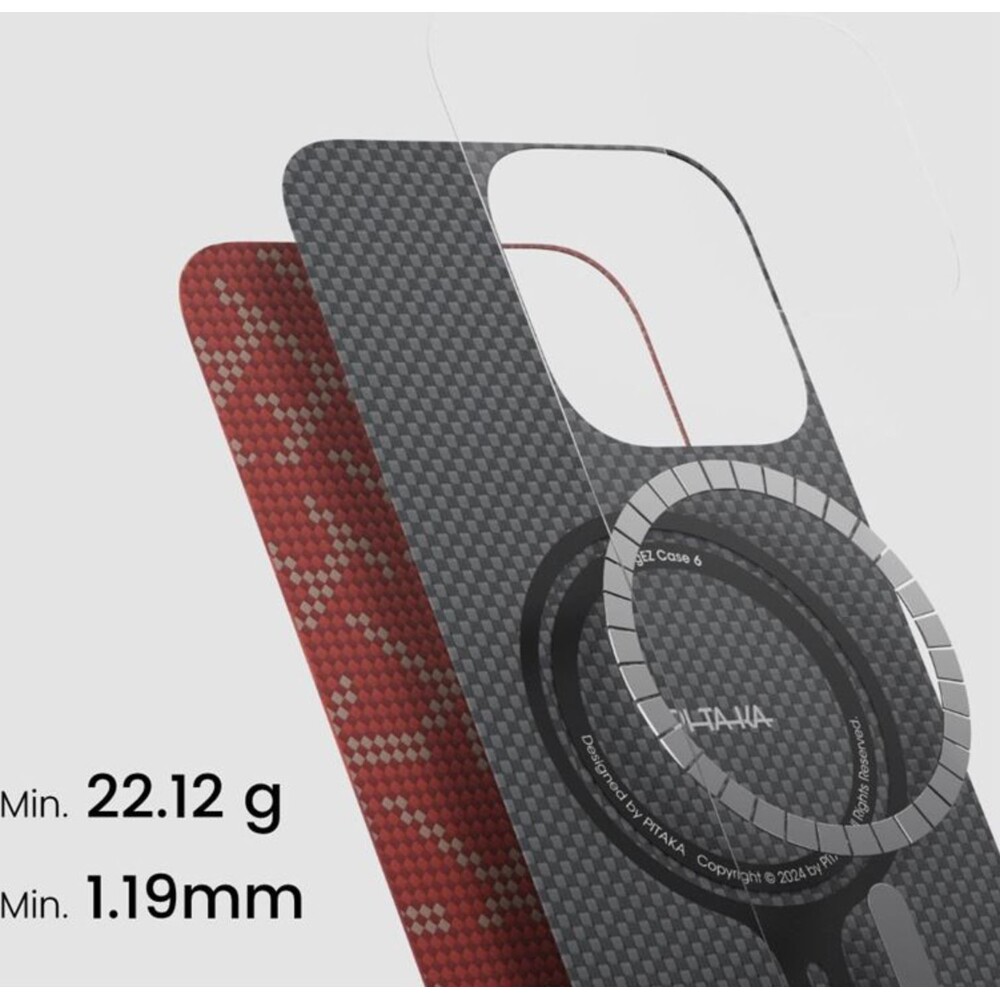 Pitaka-Tactile-Woven-Case-kryt-iPhone-16-Pro-Max-PTK-Red-Gold
