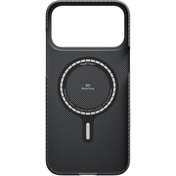 Pitaka-Ultra-Slim-Case-MagSafe-kryt-iPhone-17-Pro-Max-Black-Grey