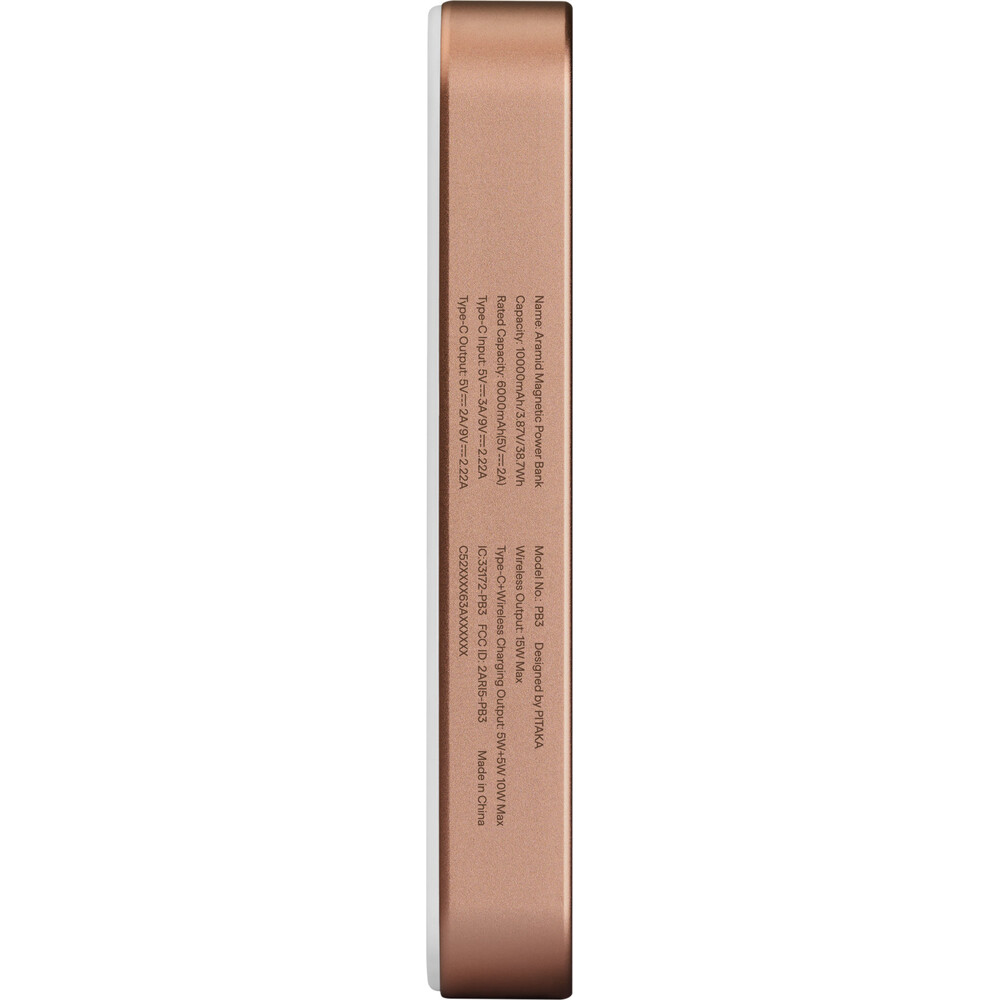 Pitaka-Powerbanka-15W-10000mAh-Qi2-MagSafe-Sunset